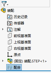 断开外部参考链接