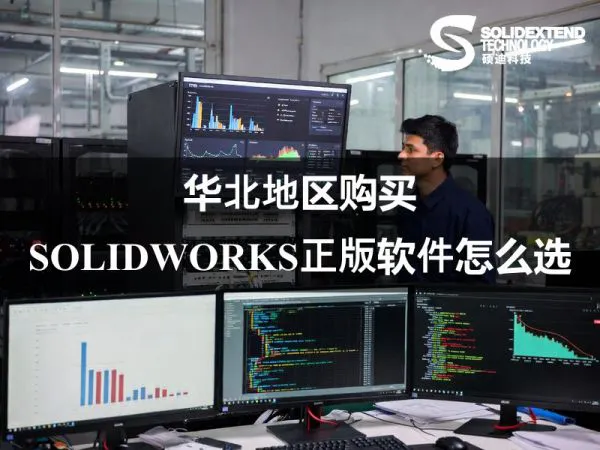 专业工程师在华北某离散制造车间进行PDM服务器SQL性能调优