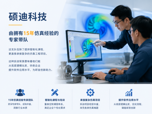 0c006210-56e0-474b-b3b8-ef49af9c1703_副本.png