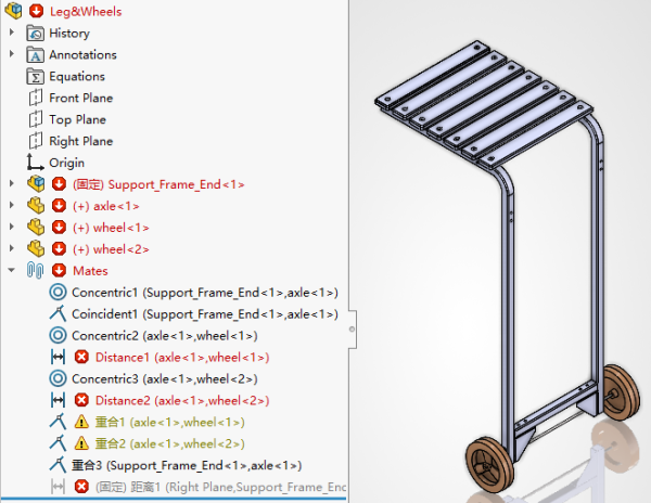 SOLIDWORKS 装配体配合报错 MateXpert 排查